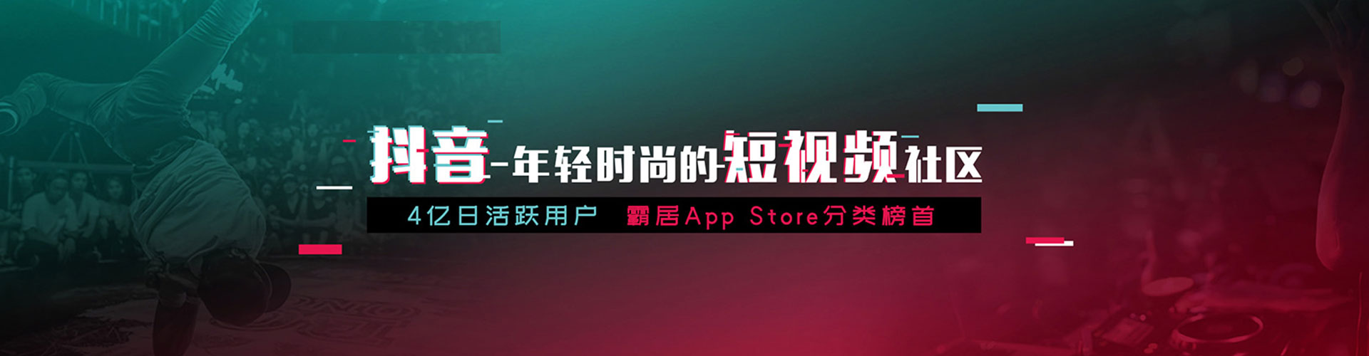 应县百度平台推广