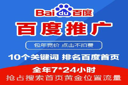 信息流营销案例精选