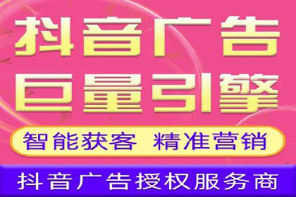 SEM推广实战案例：关键词优化技巧揭秘